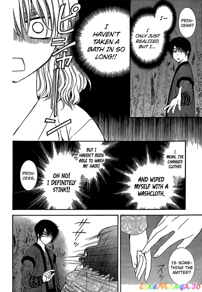 Yona of the Dawn Chapter 123 image 07_optimized